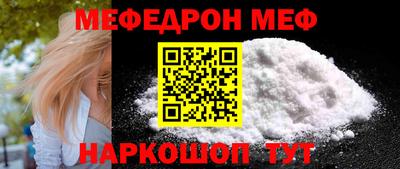 ECSTASY Гусиноозёрск