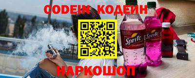 ECSTASY Гусиноозёрск