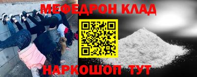 бутират Тулун