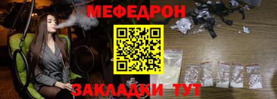 ECSTASY Гусиноозёрск