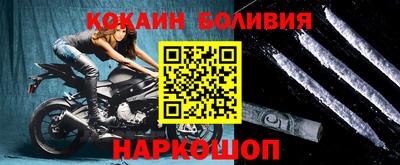 стафф Гусев