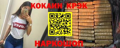 стафф Гусев