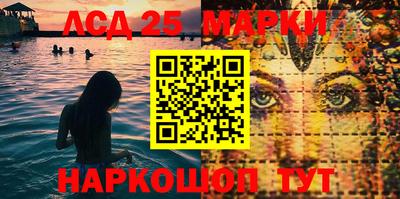 ECSTASY Гусиноозёрск