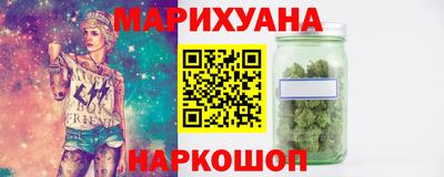 стафф Гусев