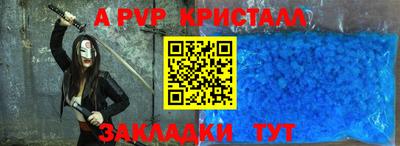 ECSTASY Гусиноозёрск
