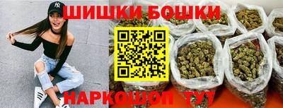 ECSTASY Гусиноозёрск