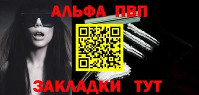 ECSTASY Гусиноозёрск
