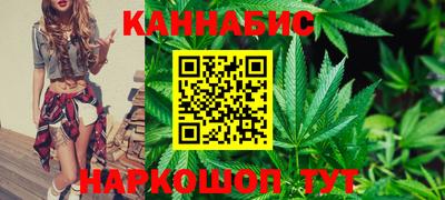 ALPHA-PVP Гусь-Хрустальный