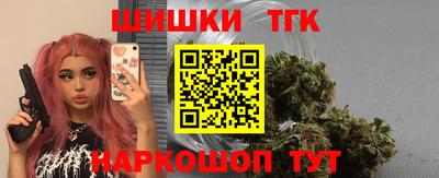 ECSTASY Гусиноозёрск
