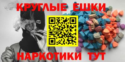 стафф Гусев