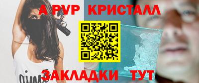 ECSTASY Гусиноозёрск