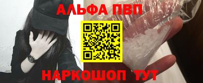 ECSTASY Гусиноозёрск