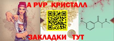ECSTASY Гусиноозёрск