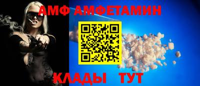 ECSTASY Гусиноозёрск