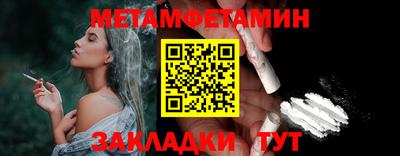 ECSTASY Гусиноозёрск