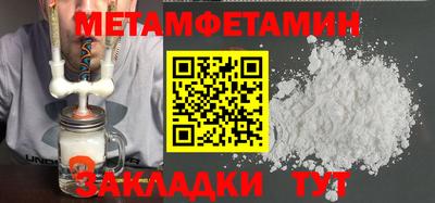 MDMA Premium VHQ Туймазы