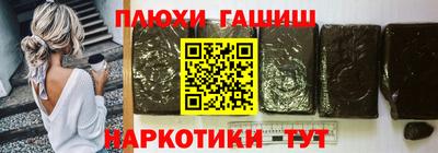 ECSTASY Гусиноозёрск