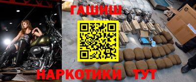 стафф Гусев