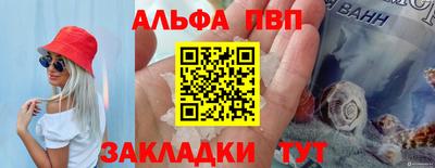 стафф Гусев